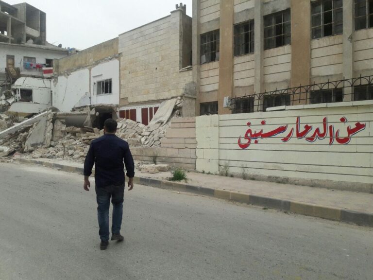 Leadership in Moments of Transformation: Reflections from #Syria